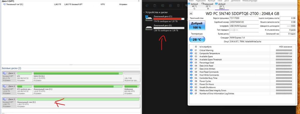 SSD NVMe 2ТБ 2048GB WD SN740 NEW Surface Pro 8 X Laptop Steam PCIe 4