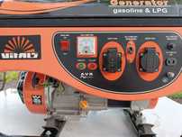 Генератор газ/бензин Vitals ERS 2.0bg