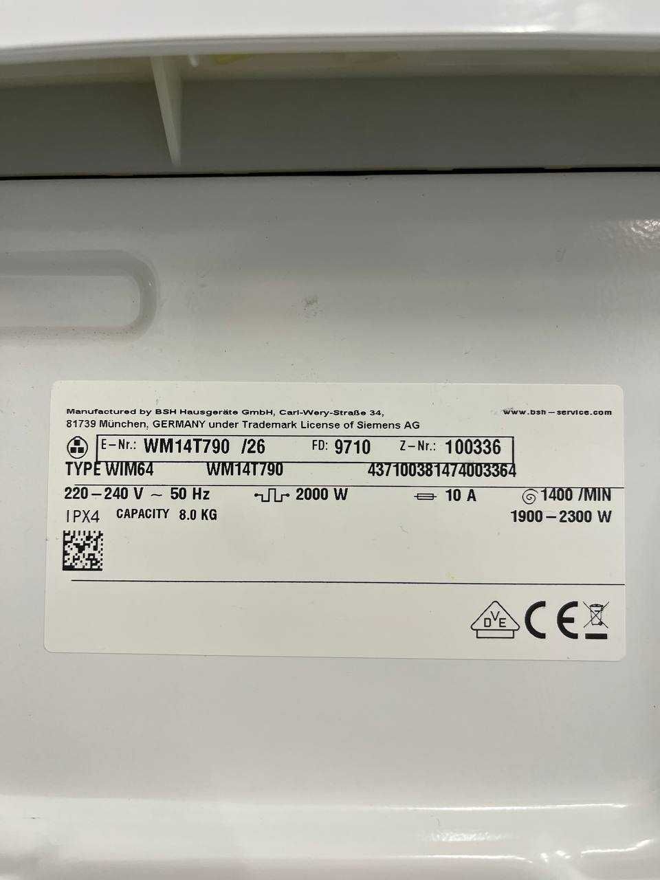 АКЦІЯ пральна машина Siemens iQ500