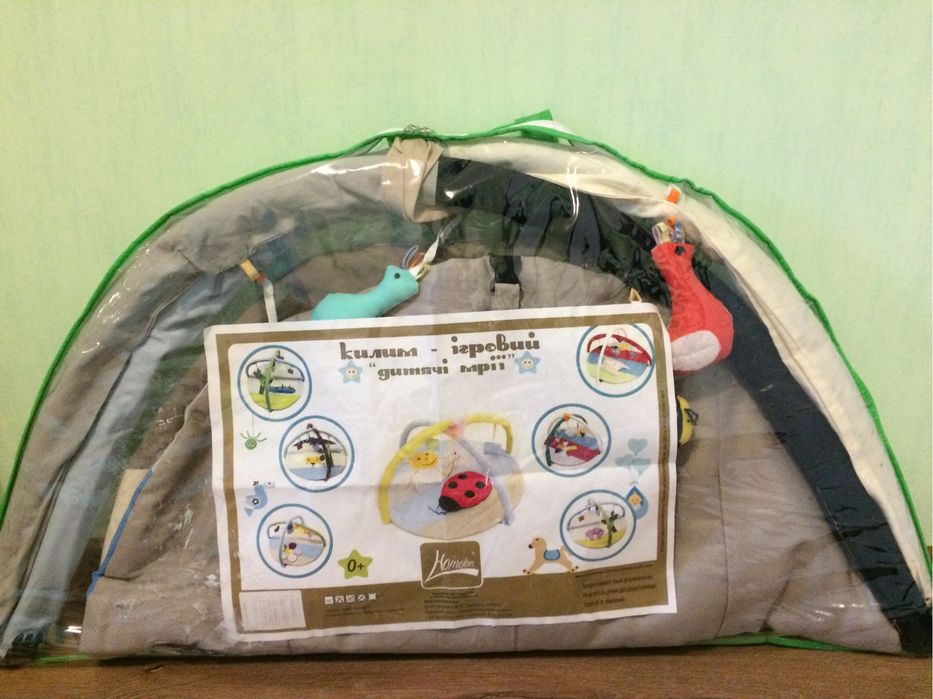 Розвиваючий ігровий килимок - новий!!