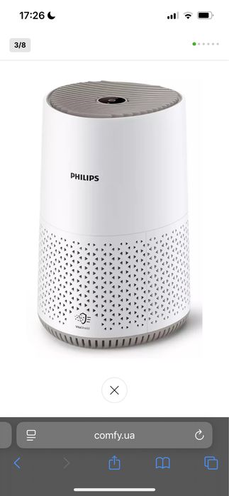 Очищувач повітря PHILIPS AC0650/10
