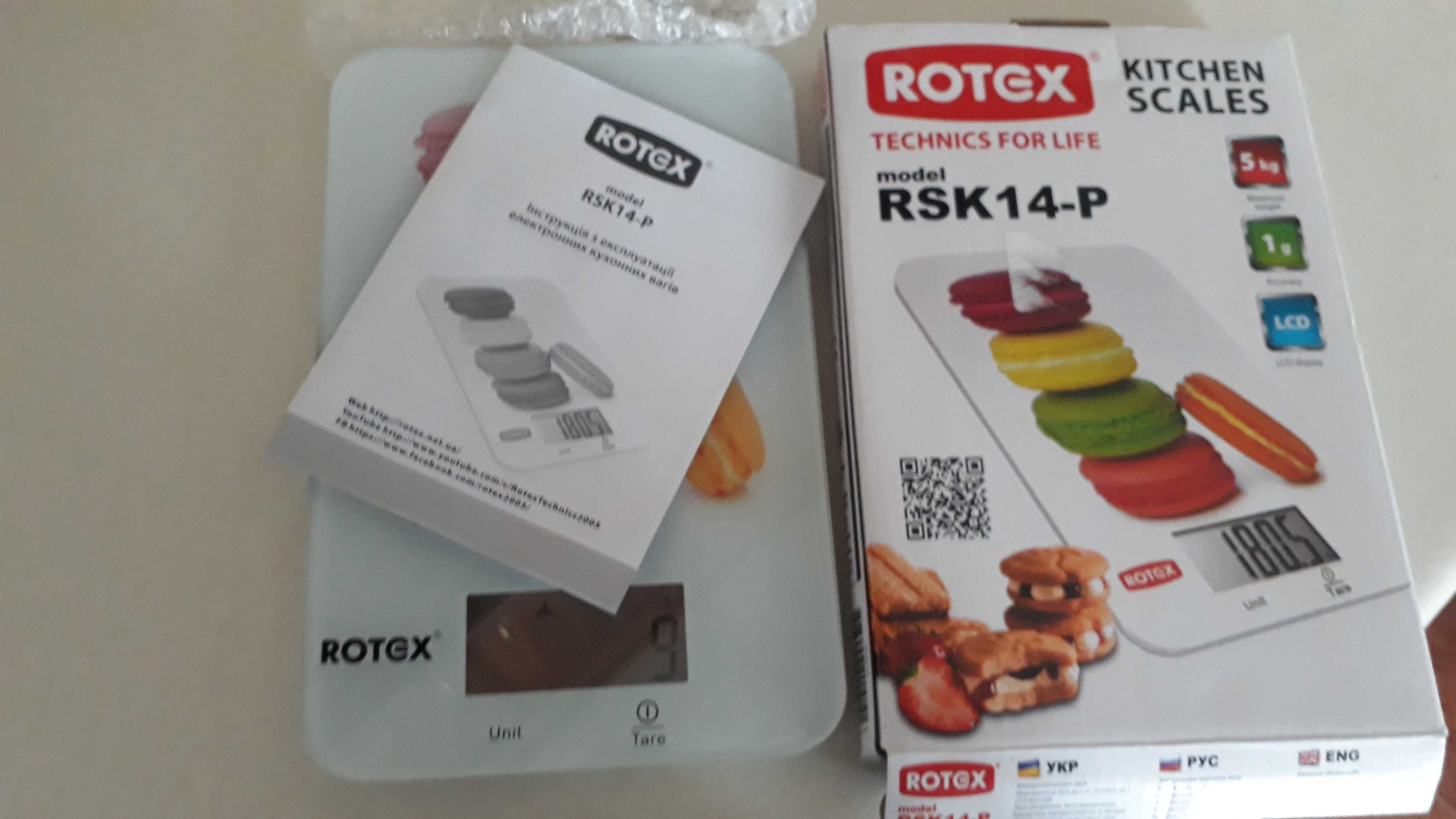 Без пересилки, кухонна вага на 5кг Rotex