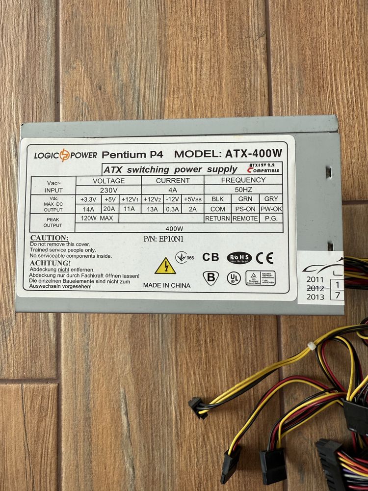 Блок живлення пк LogicPower 400w робочий