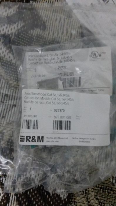 Продам Патч корды R&M 5е, UTP, 4P,PVC