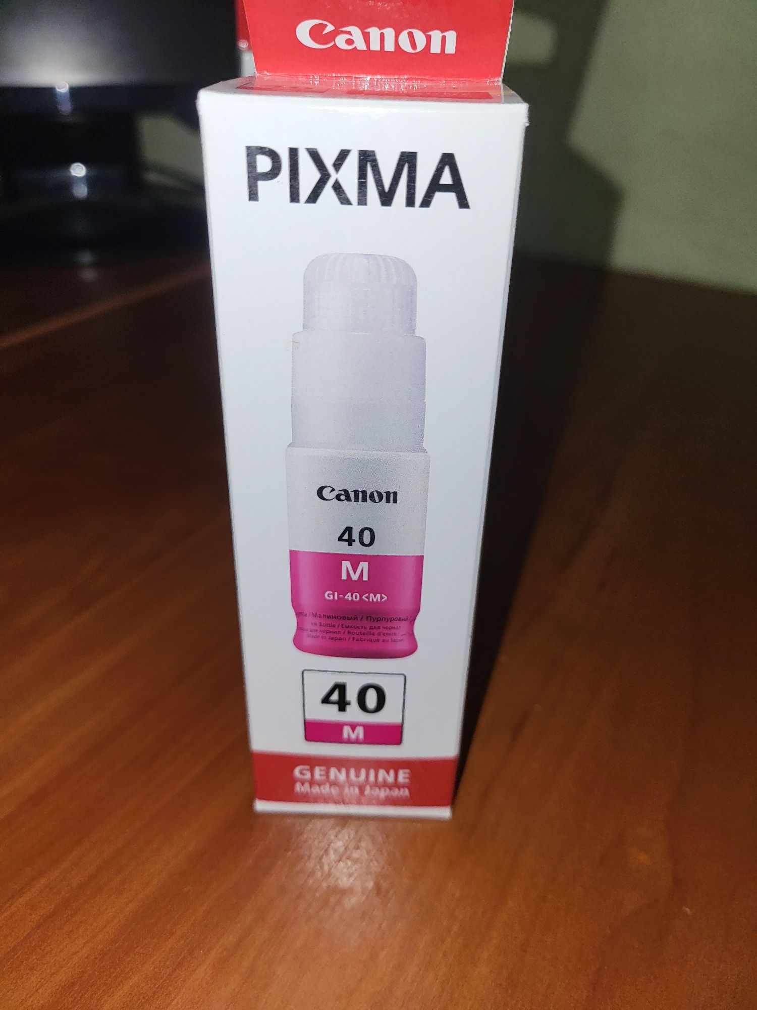 Pixma canon фарби для принтера