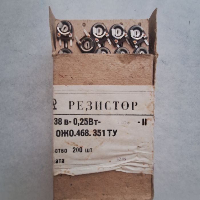 Резистор СПЗ-38в-0.25Вт