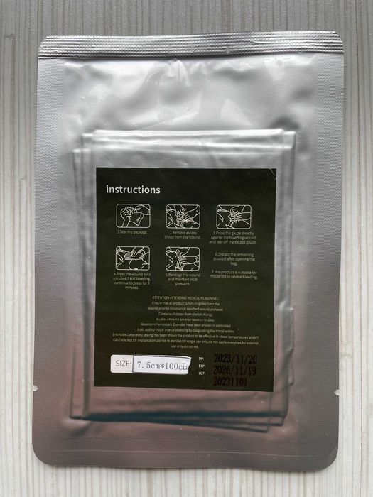 Гемостатичний бинт кровоспинний