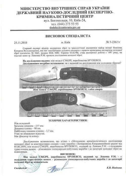 Bradley Kimura 5 Rare!Оригінал!