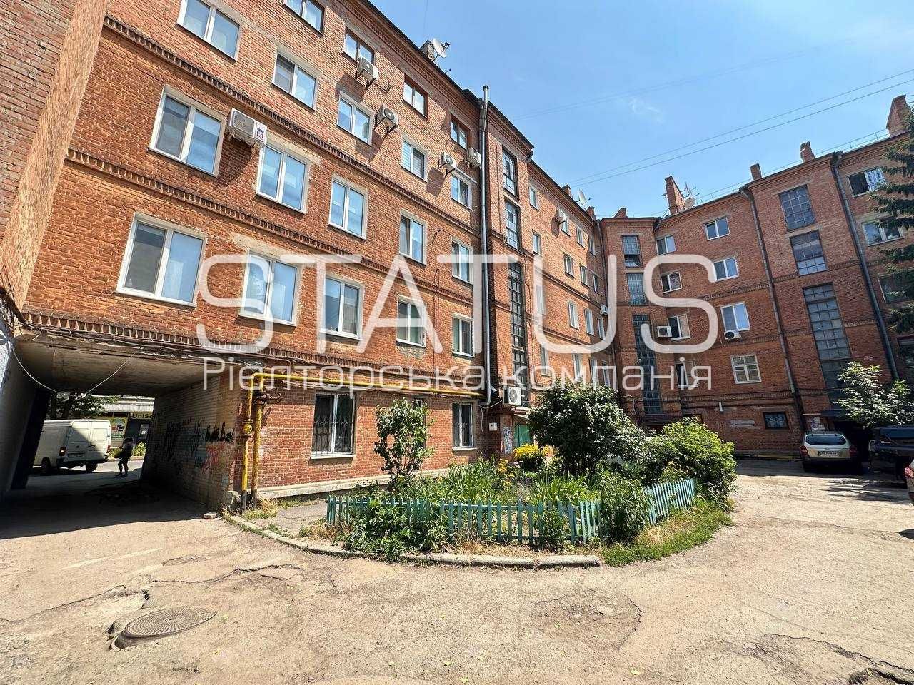 Продаж 1кімнатної в історичному Центрі міста!