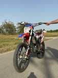 Sprzedam rfz 250