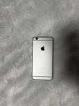 Iphone 6 uszkodzony