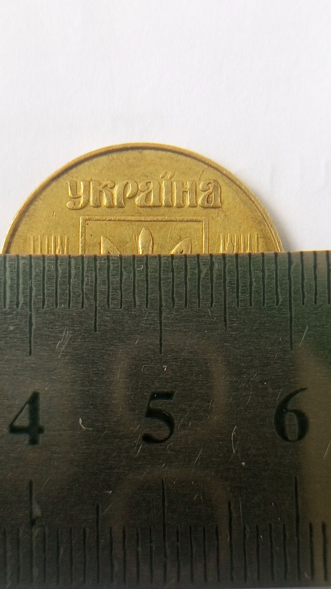 Монеты Украины продам.