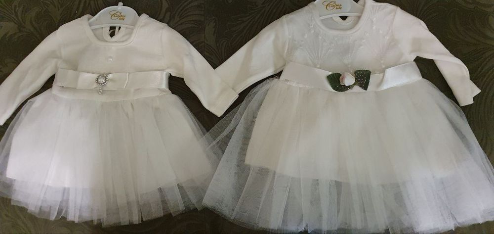 Одежда для детей