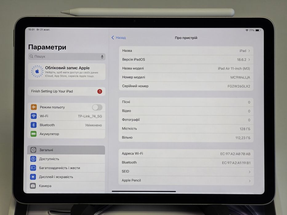 Apple iPad Air 11 M3 Chip 128GB Wi-Fi Ідеал