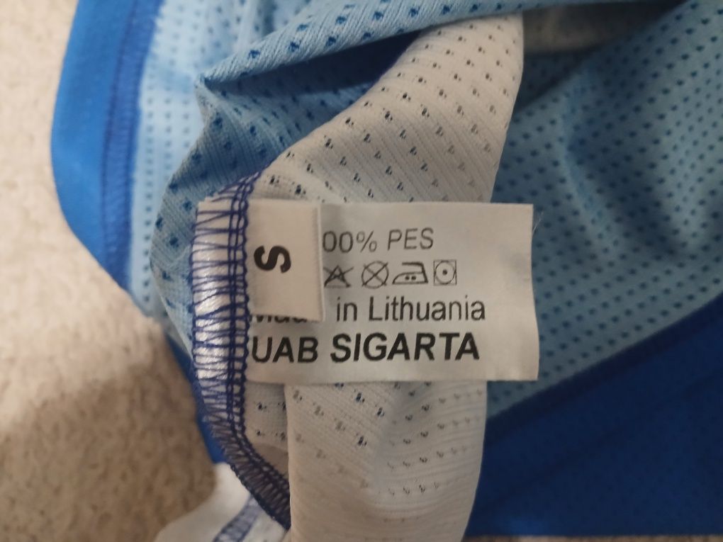Продам баскетбольну форму