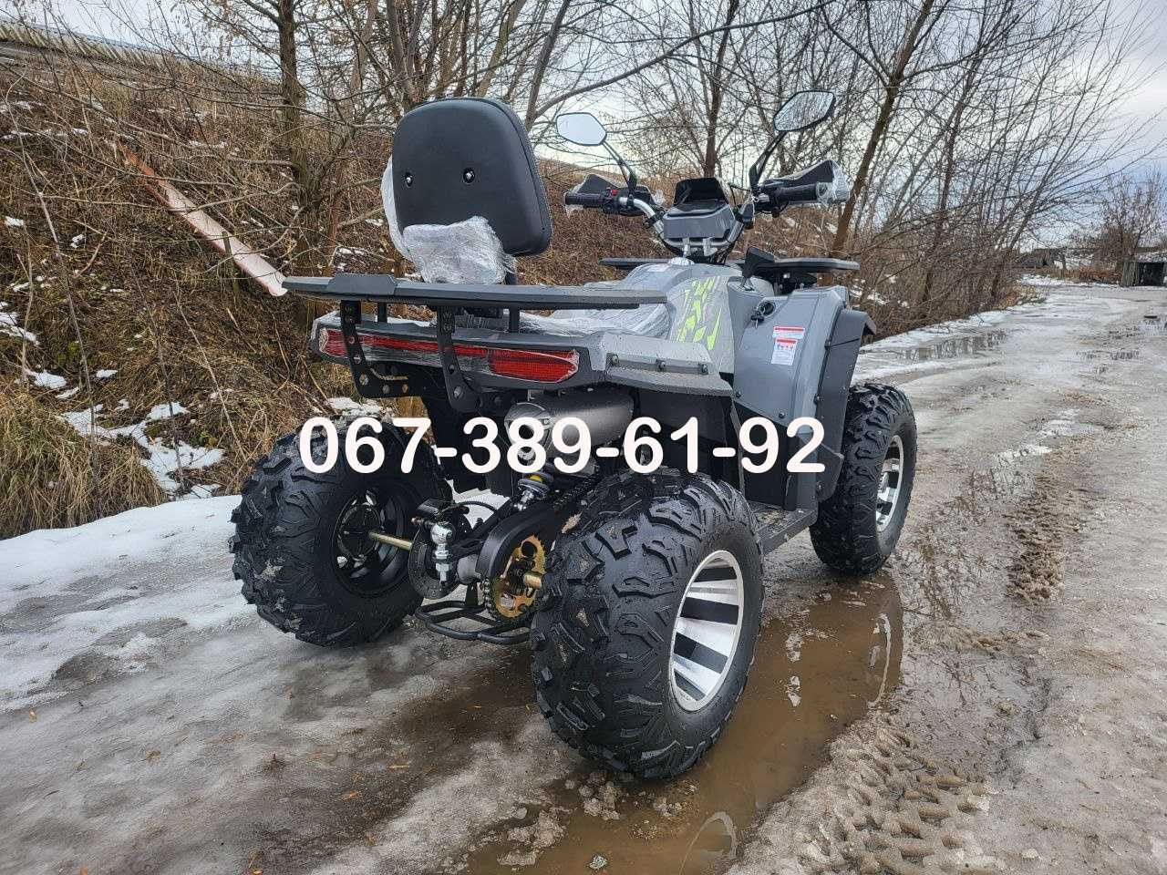 Квадроцикл Forte ATV 200 G PRO 2х4 Доставка додому Лінхай Комман Спарк