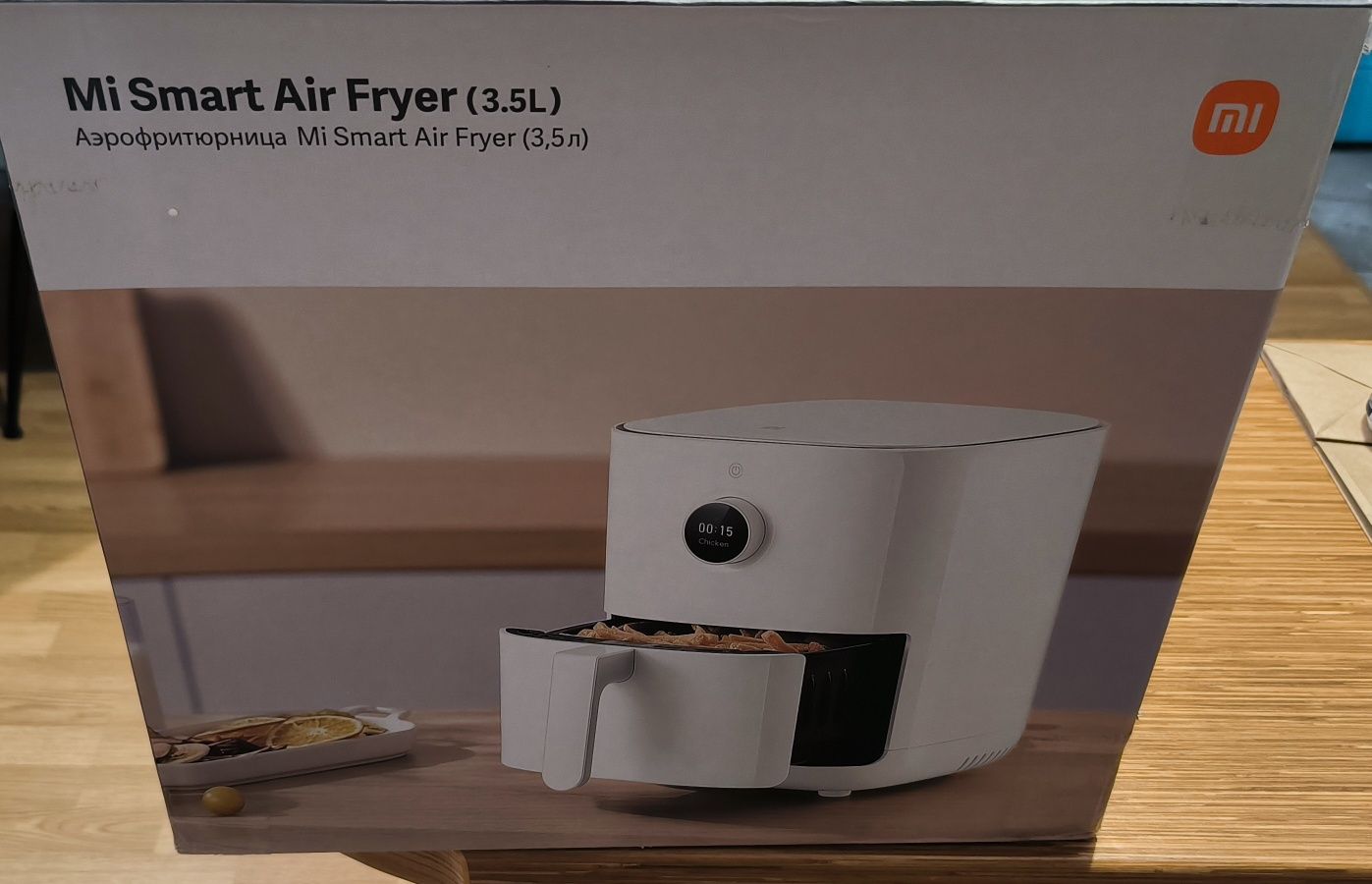 Air Fryer mi Smart
