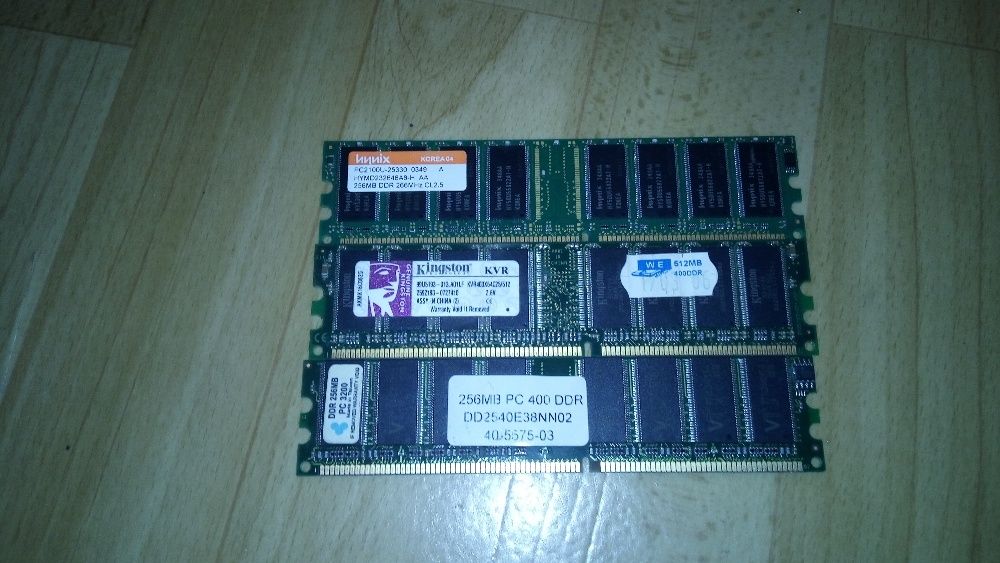 pamiec ram