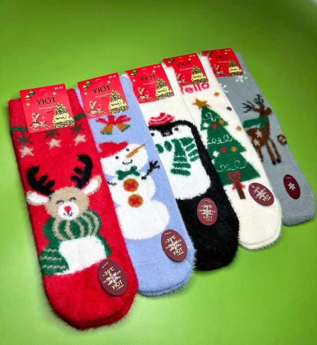 Новорічні шкарпетки
