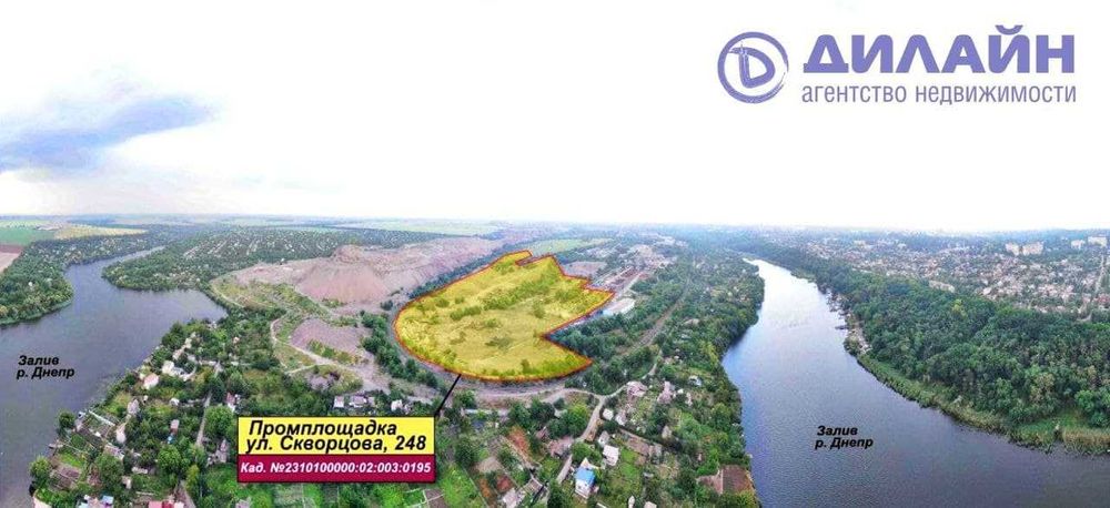 Производственно-технический комплекс на Скворцово