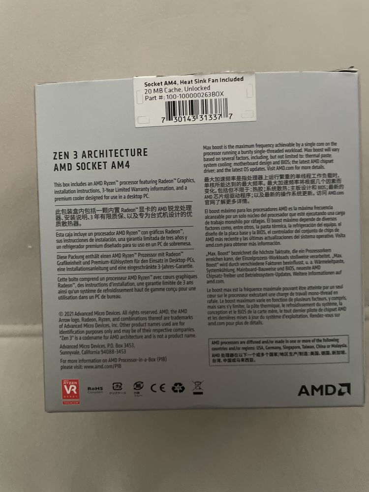 Nowy wentylator AMD z Ryzen 7 5000 – chłodzenie CPU, bez procesora
