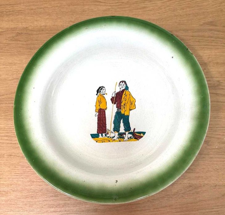 Prato centenario fabrica da Loiça de Sacavem, os pescadores