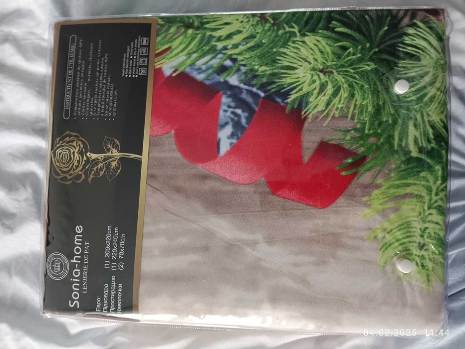 Комплект білизни Євро Sonia-home фланель Новорічний