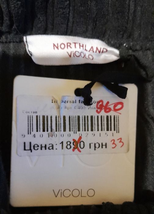 Штани вельветові Vikolo  М/L