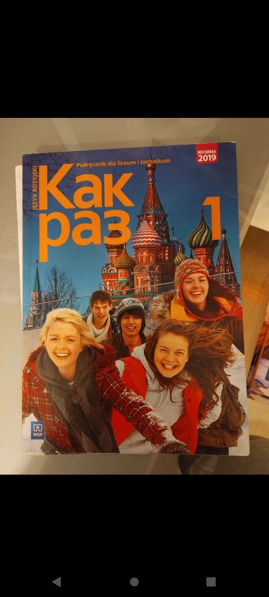 Kak raz 1 podręcznik i ćwiczenia