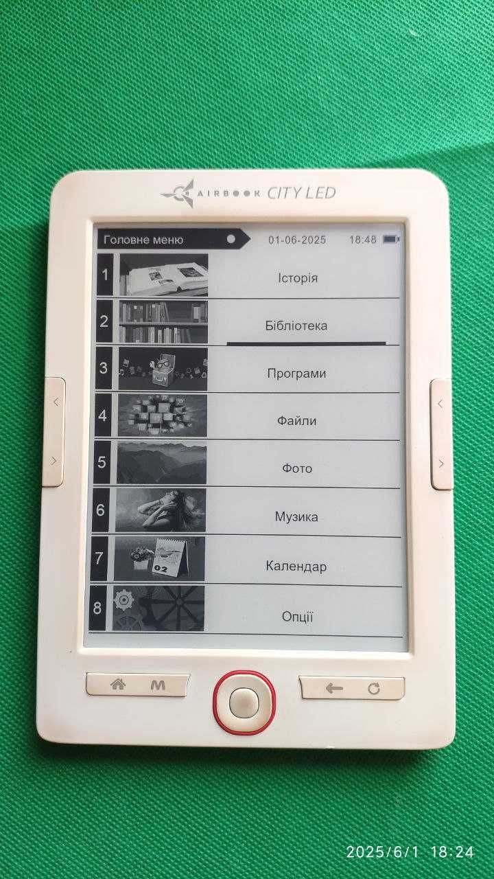 Электронная книга AirBook City Light HD  Підсвітка Аудіо FB2