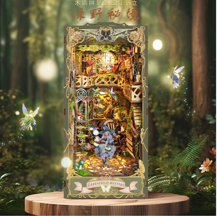 Бук Нук  Book Nook Green Fairyland 3D румбокс