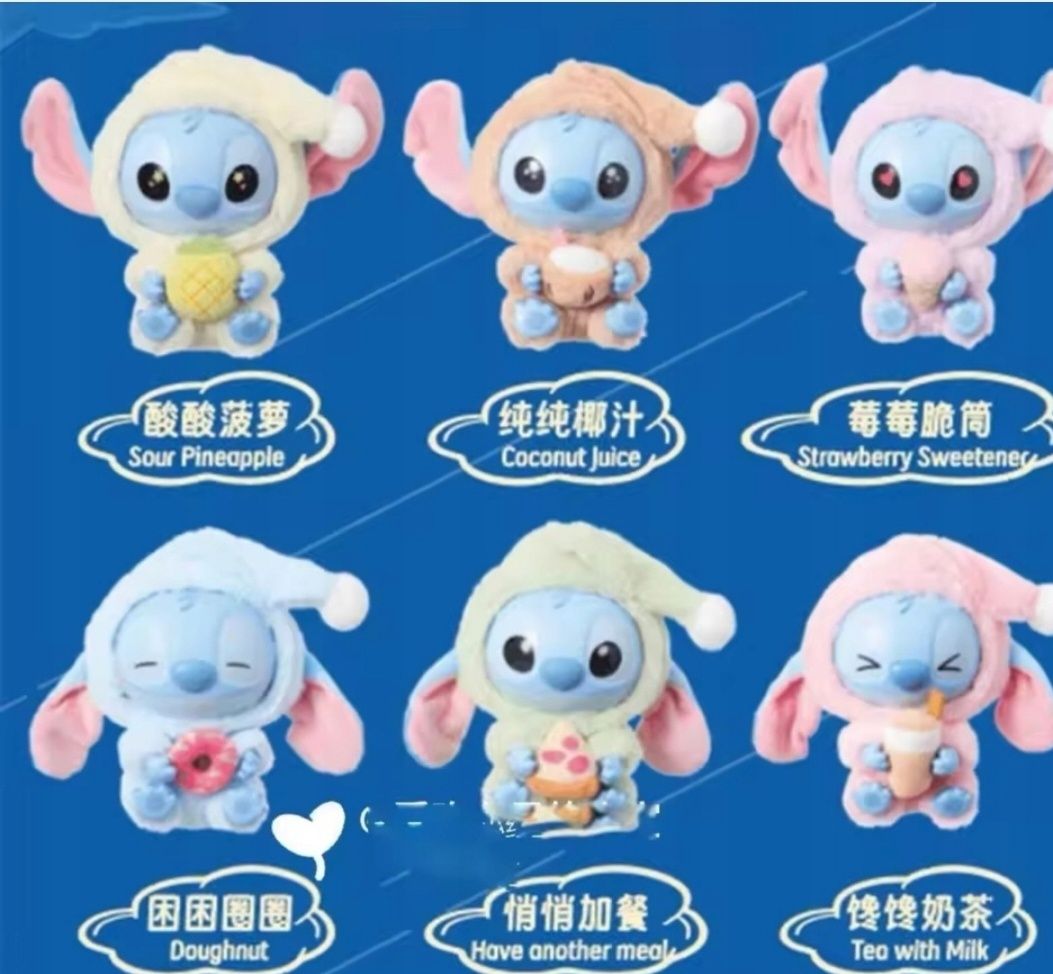 Stich labubu maskotka brelok