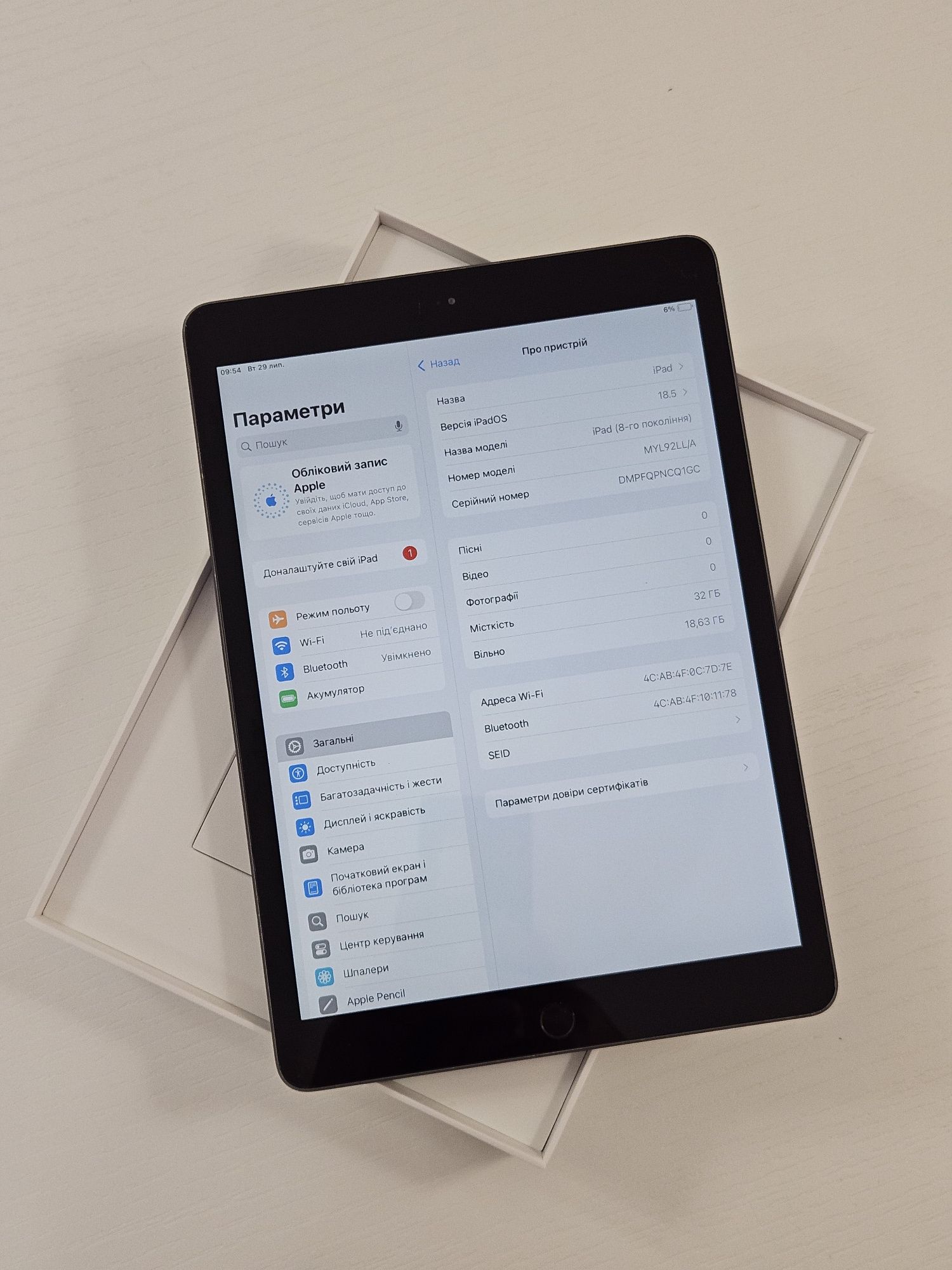iPad 8th 2020 10.2 32Gb Wi-Fi Space Gray