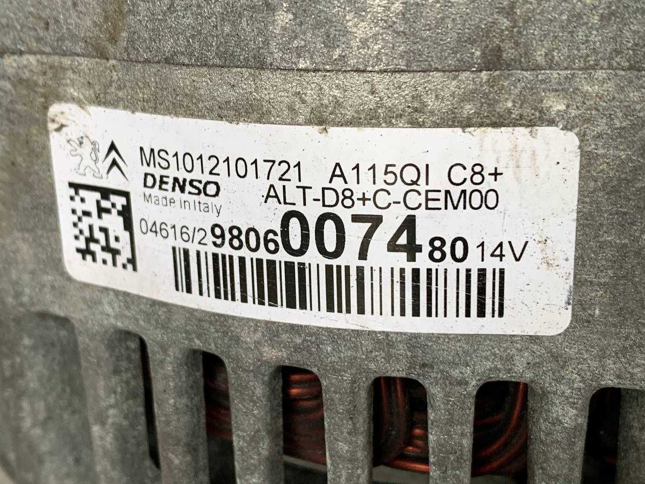 Генератор Peugeot 2008 208 301 308 1.2 VTi THP