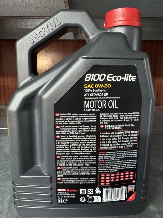 Моторное масло Motul 8100 Eco-Lite 0W-20 5л
