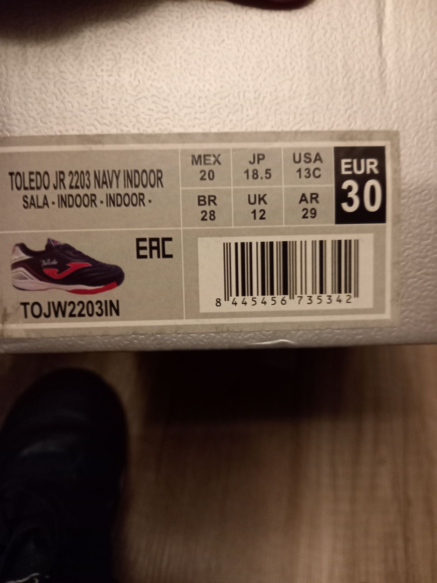 Buty dziecięce halowe JOMA super stan.