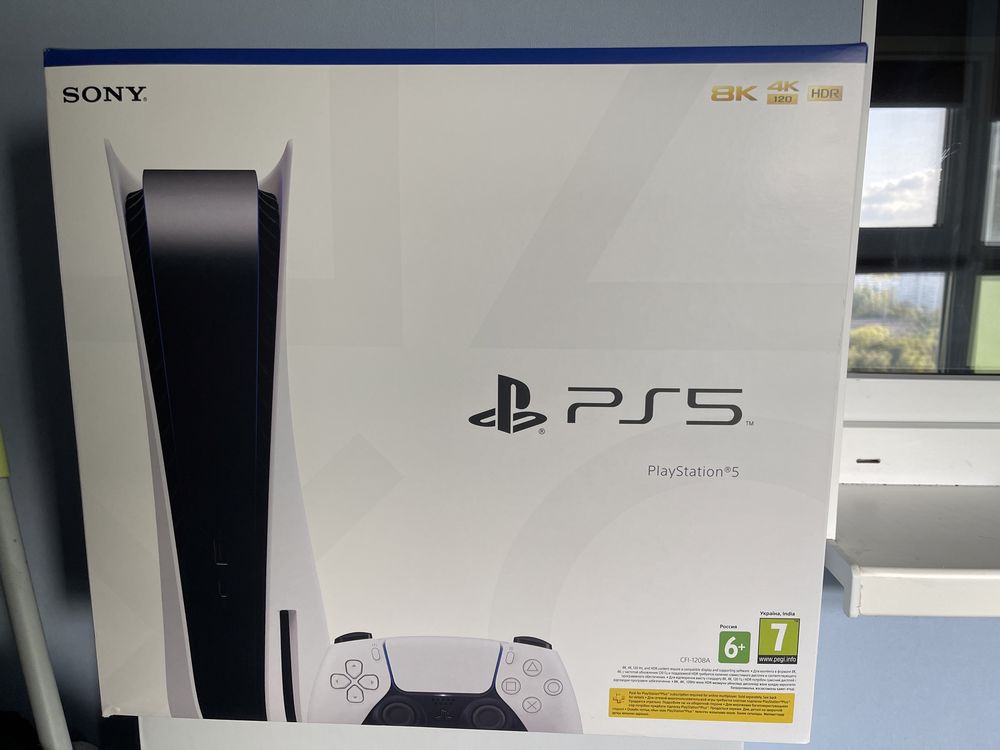 sony playstation 5 1208a