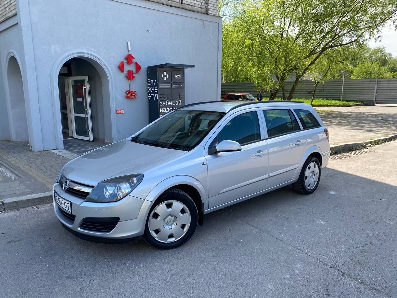 Продам opel astra H, 1.9 CDTI Рідна фарба, без рижиків, на повному ход