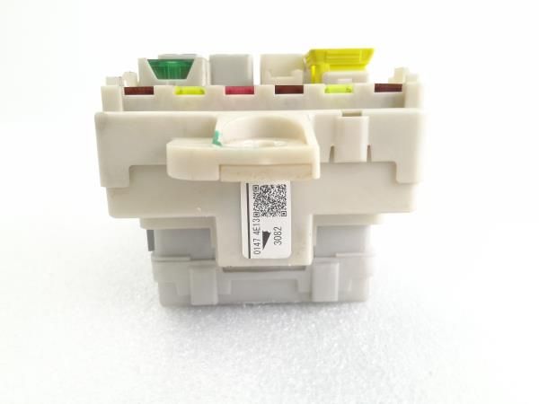 Caixa fusíveis / SAM / BSI MITSUBISHI Space Star Hatchback (A0_A)