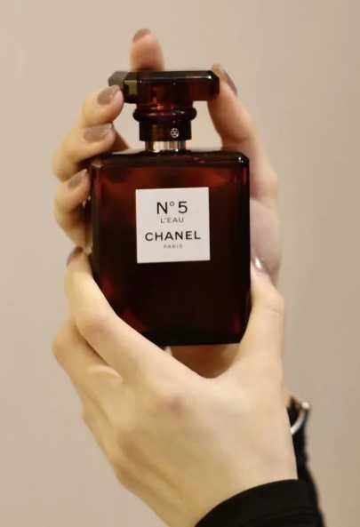 Chanel Classic No.5 Aqua Red Bottle Świąteczna edycja limitowana