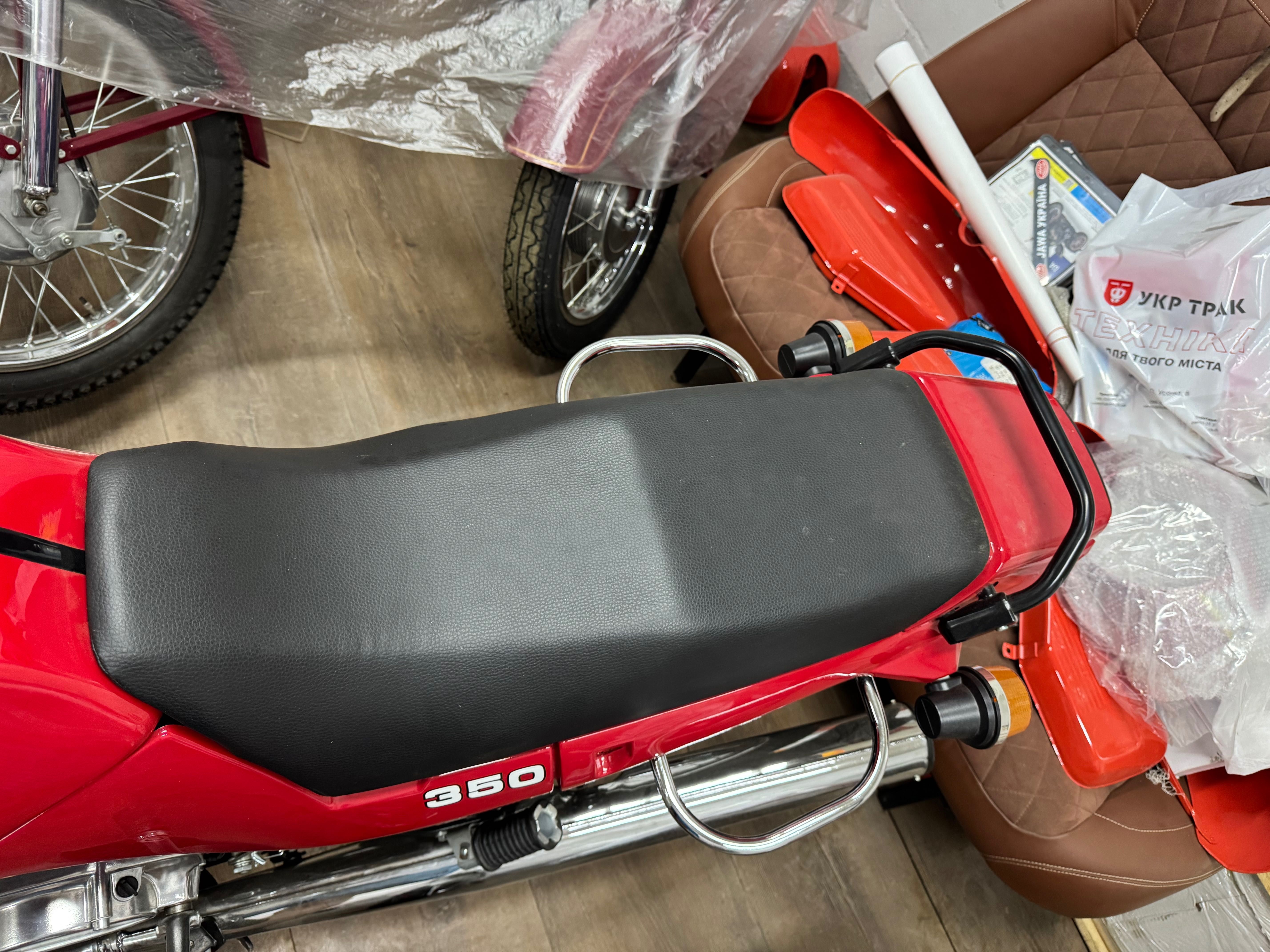 JAWA 640 Lux Retro Style