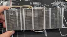 Radiator RTX 3960 Ventus 2x