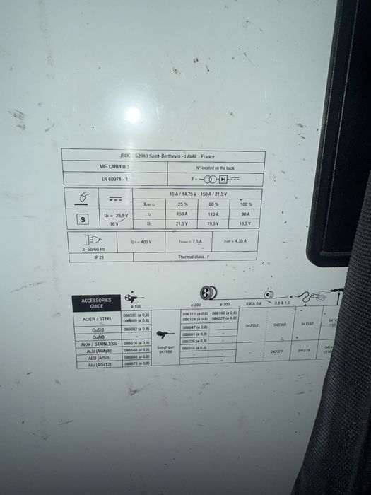 Maquina de soldar IMS Pro