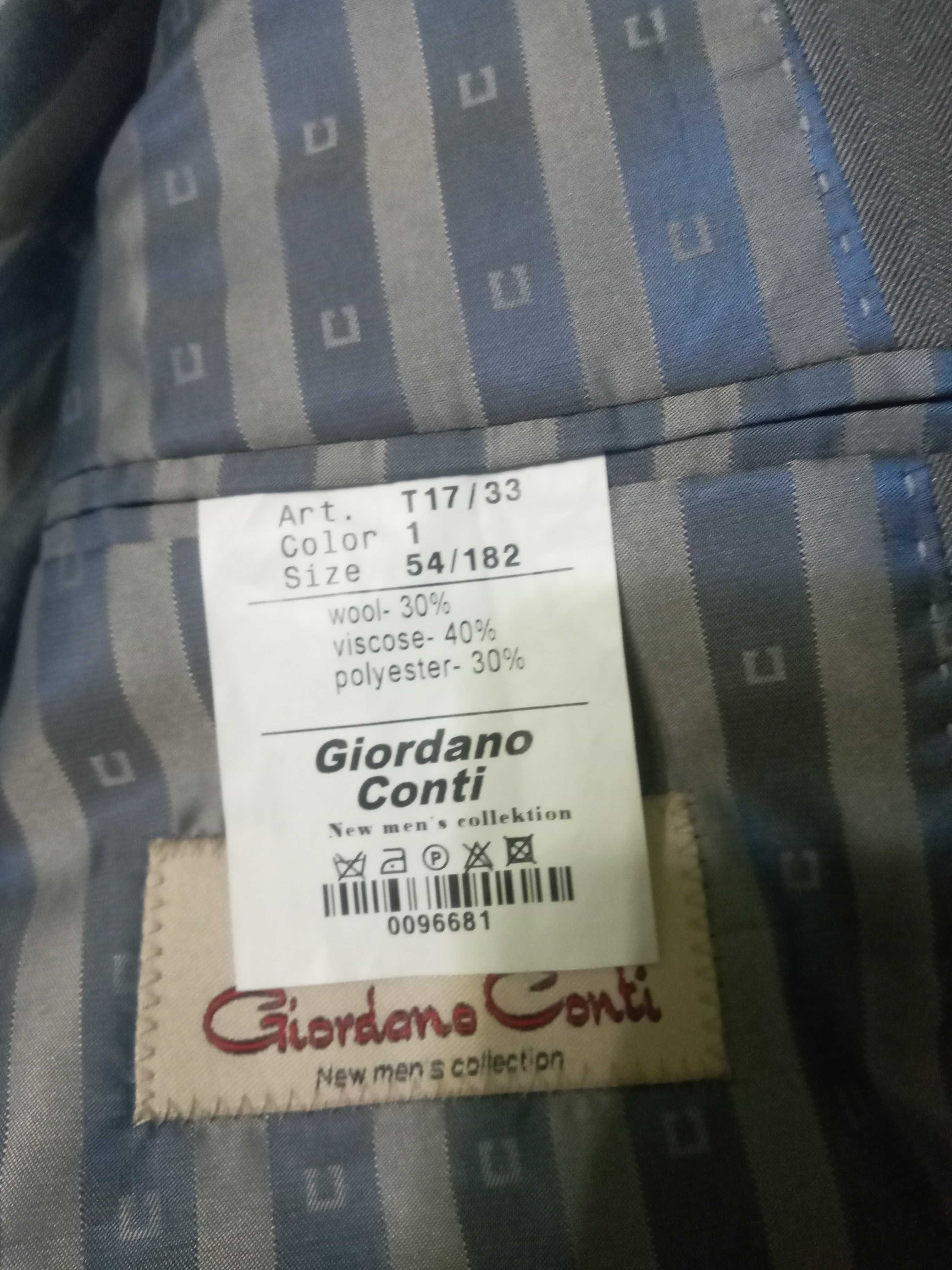 Брендовый мужской серый костюм Giordano Conti