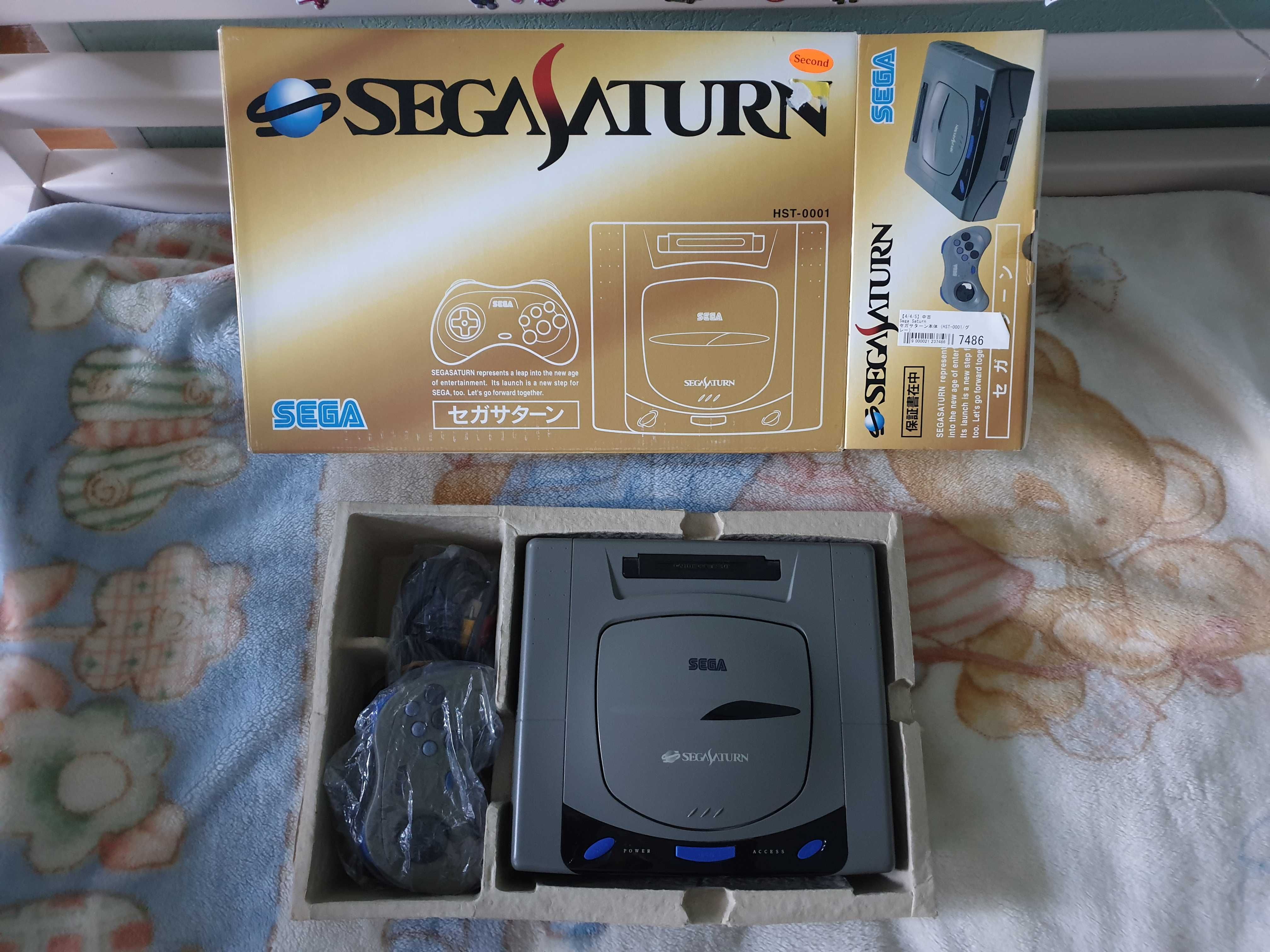 Приставка Sega Saturn з коробкою регіон Японія