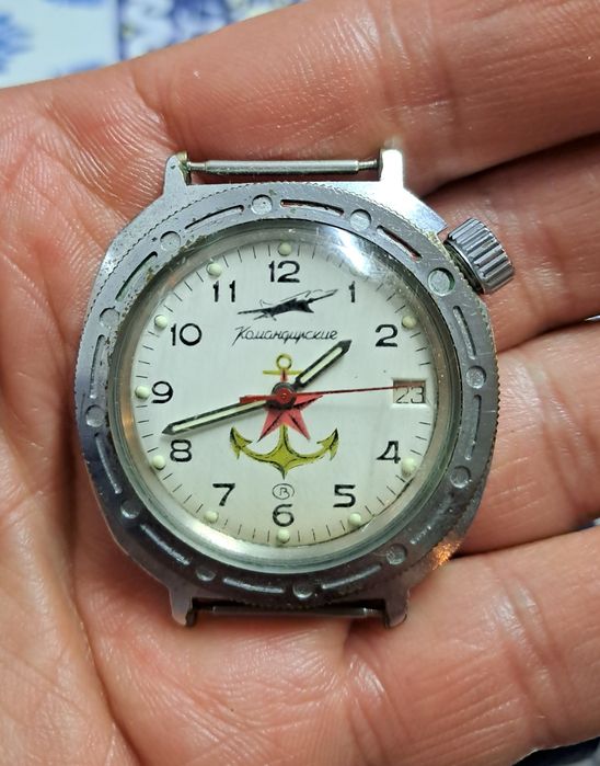 Relogio da Russia