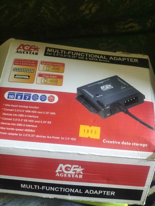 Картрідер Age AGESTAR 2.5/3.5/5.25 IDE&SATA Drives