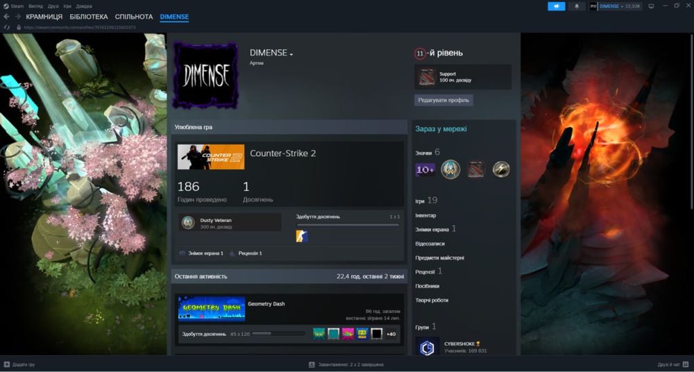 Продаю аккаунт steam