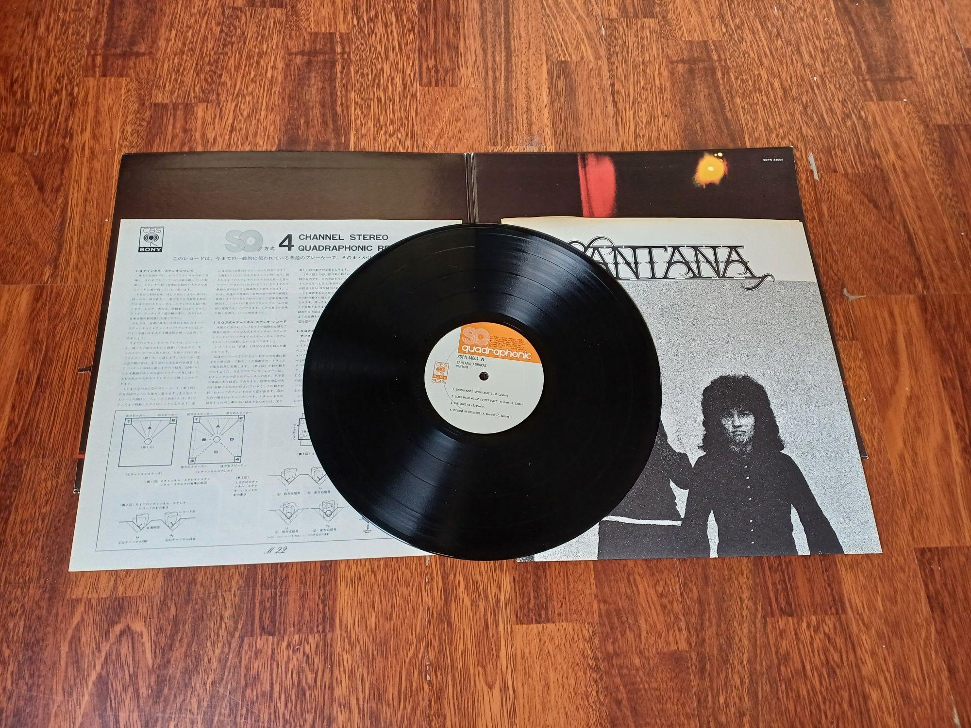 Santana- japan vinyl płyta winylowa