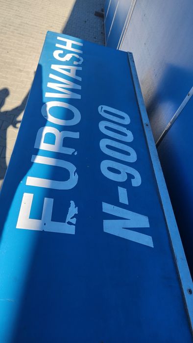 Мийка партальна для грузових авто